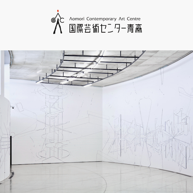 Keita Mori, Aomori Contemporary Art Centre, 03.2018