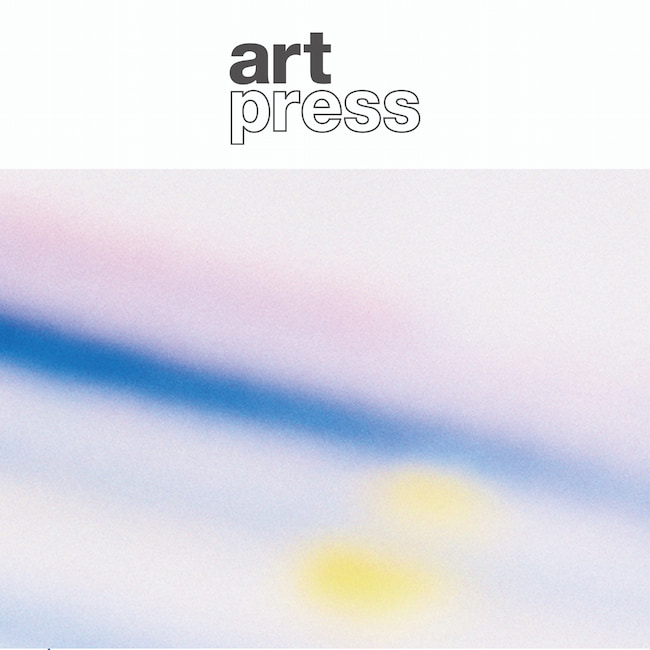 Keita Mori, artpress, 03.2026